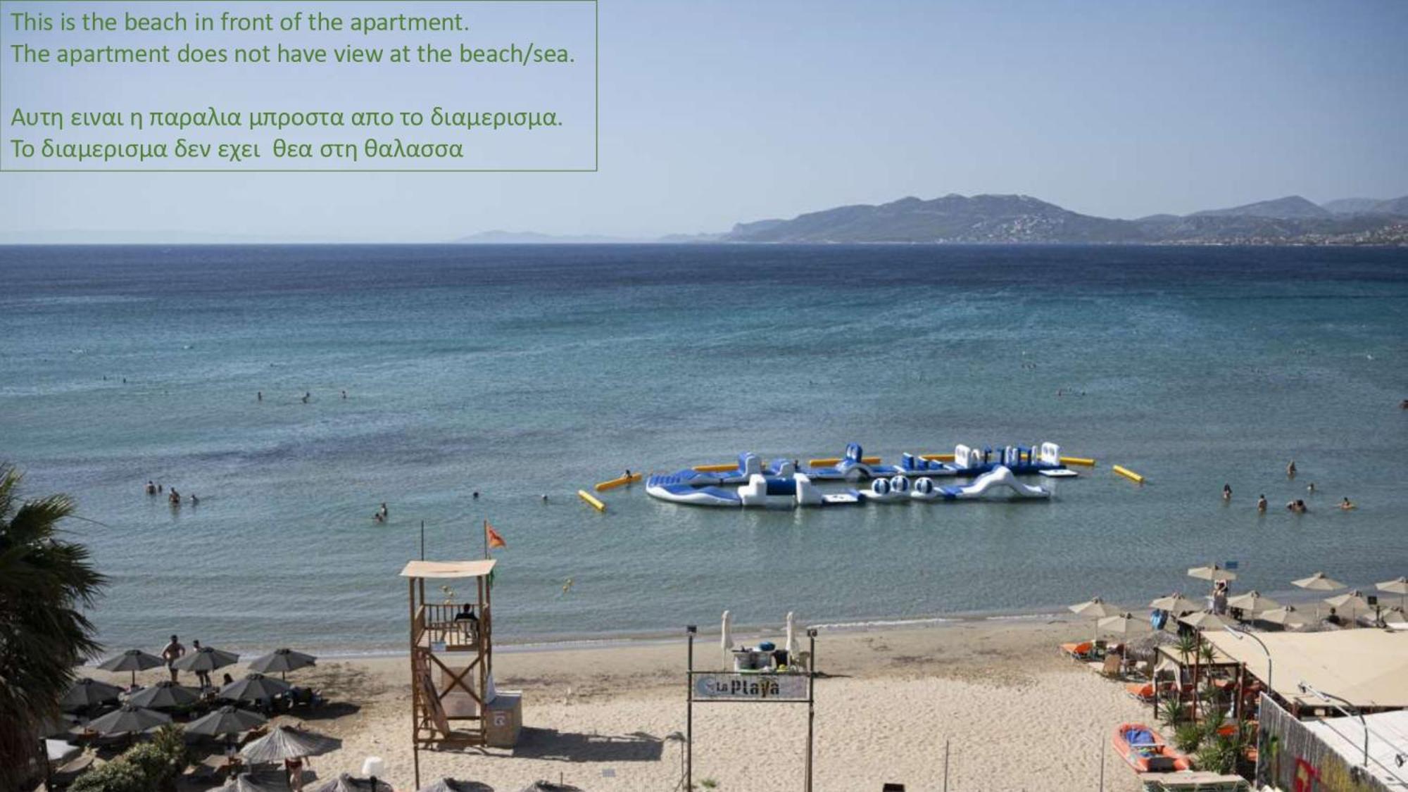 Oceanis Apartments Ártemida Kültér fotó