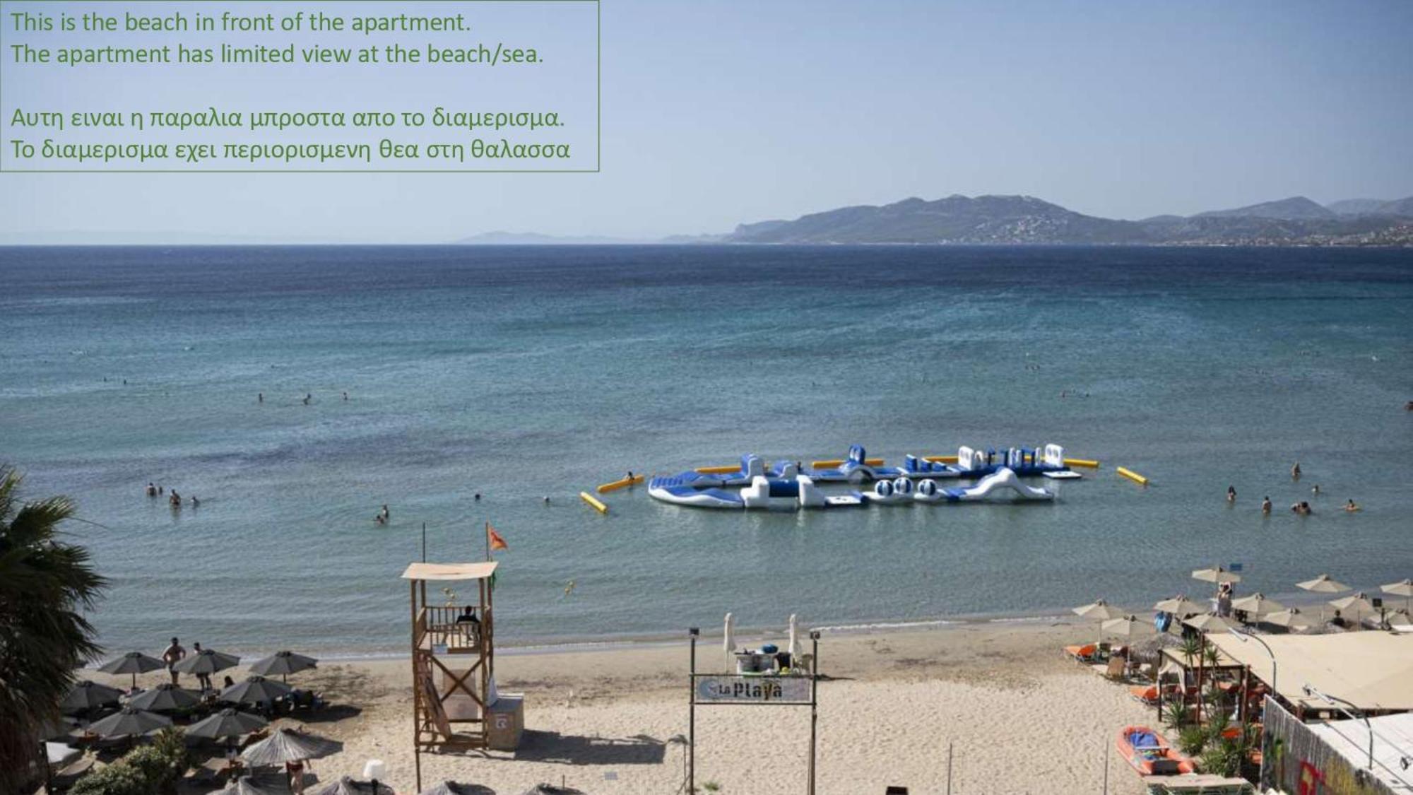 Oceanis Apartments Ártemida Kültér fotó