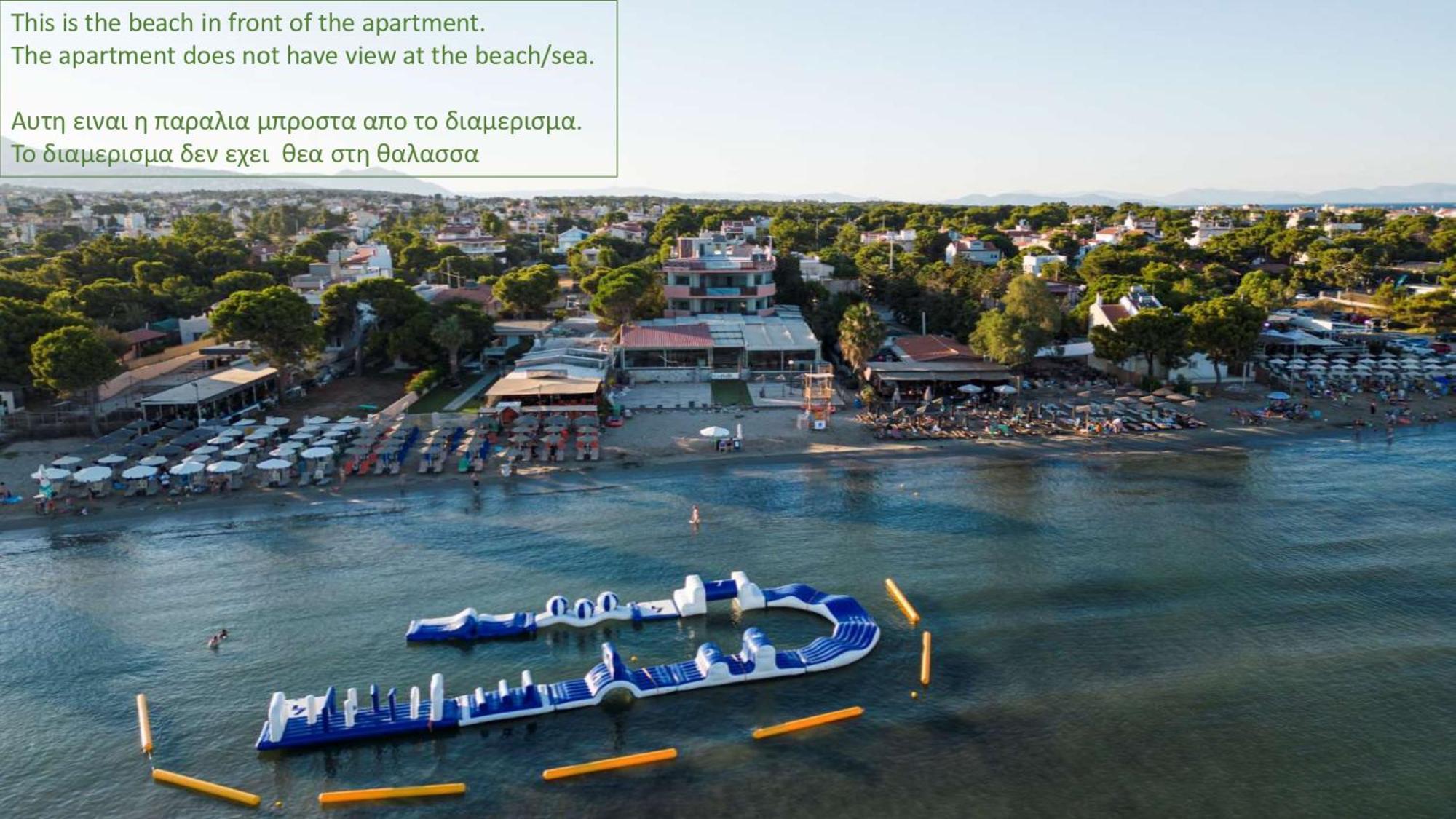 Oceanis Apartments Ártemida Kültér fotó